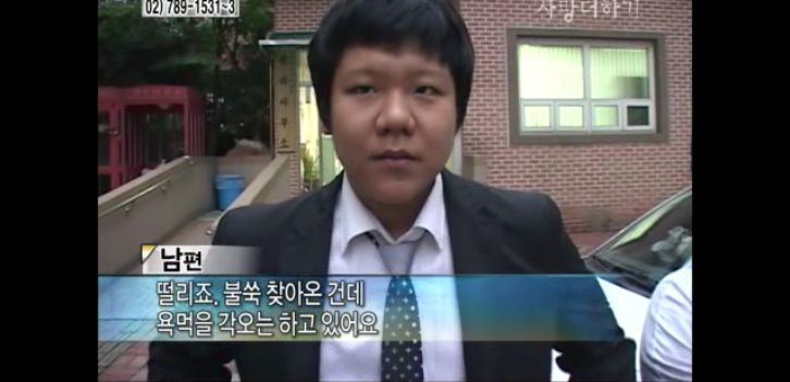 [생방송오늘아침] 충격부부 제2탄 스압엄청나긔ㅠㅠ | 인스티즈