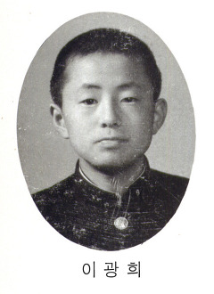 이*희1 이미지