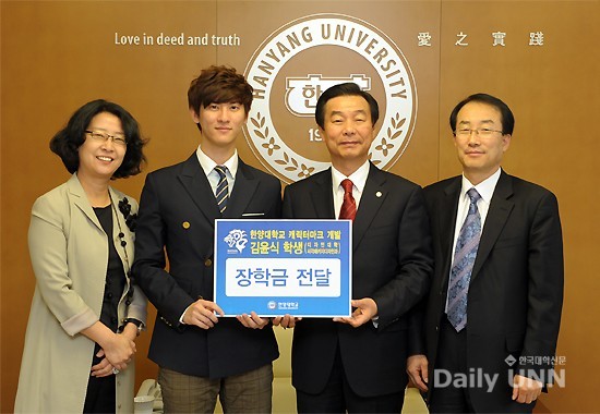 디씨인이 제작한 는 대학 마크.jpg | 인스티즈