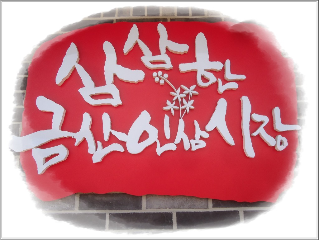 하늘카페 이미지