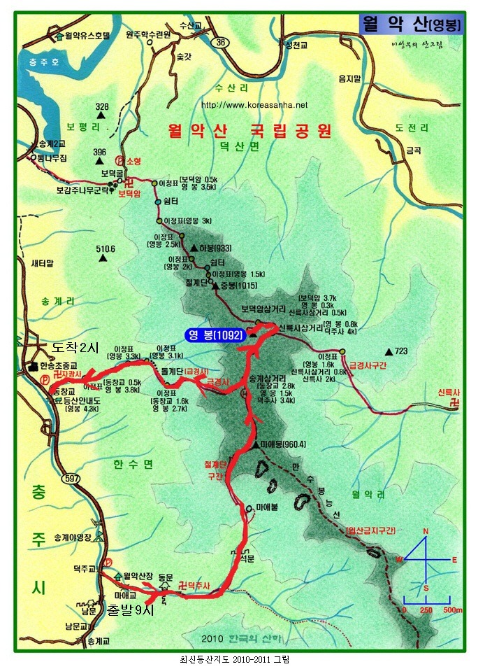 단구초등학교 이미지