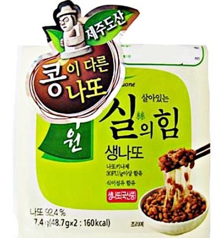더 낫도 이미지