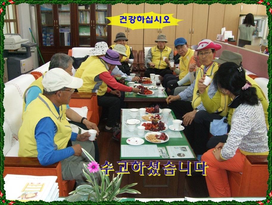 광주동초등학교 이미지