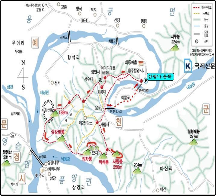 동천주유소 이미지