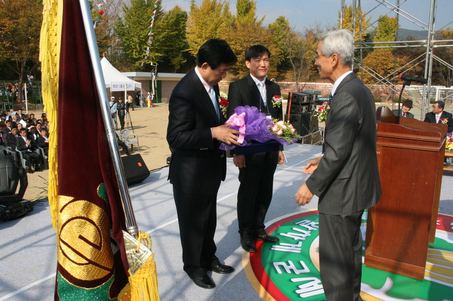 면천초등학교 이미지
