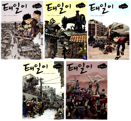 태일기초 이미지