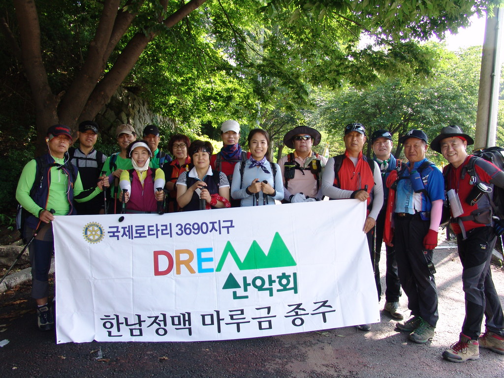 세무법인정우 이미지