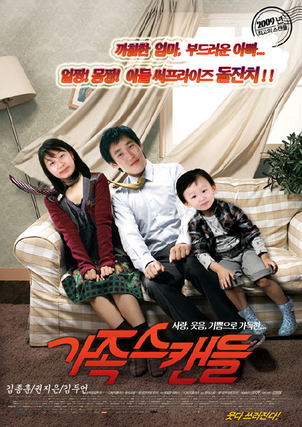 엠클래스 이미지