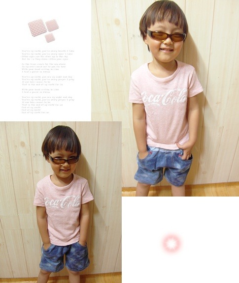 베스트 이미지