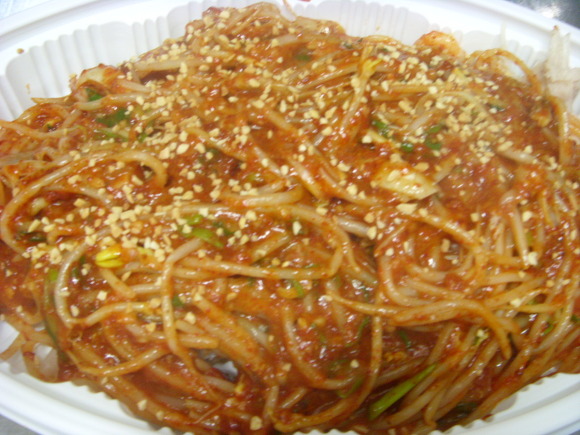 낙미도아구찜 이미지