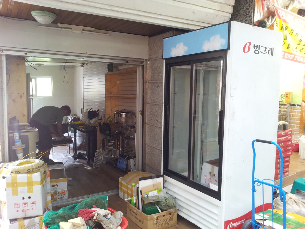 지리산산삼산야초 이미지