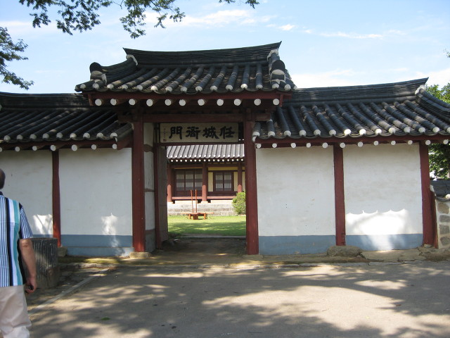 서산낙지 이미지
