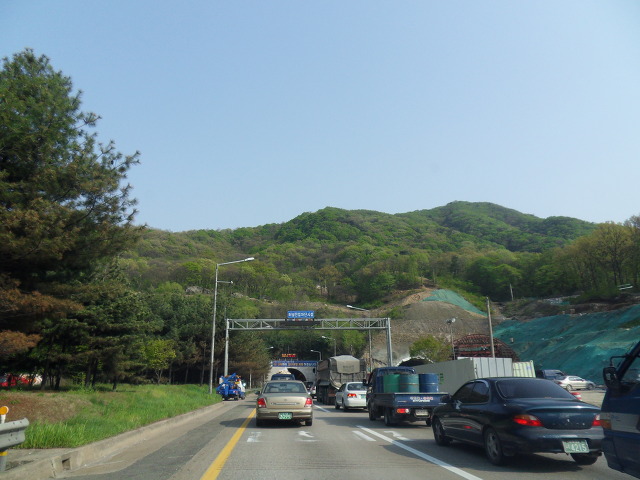 일직가스 이미지
