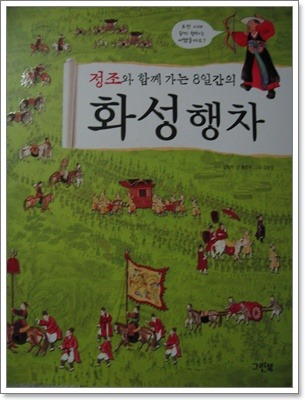 더블클릭을 하시면 이미지를 수정할 수 있습니다
