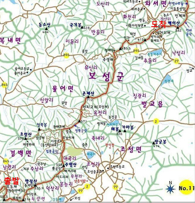 (주)영광주유소 이미지