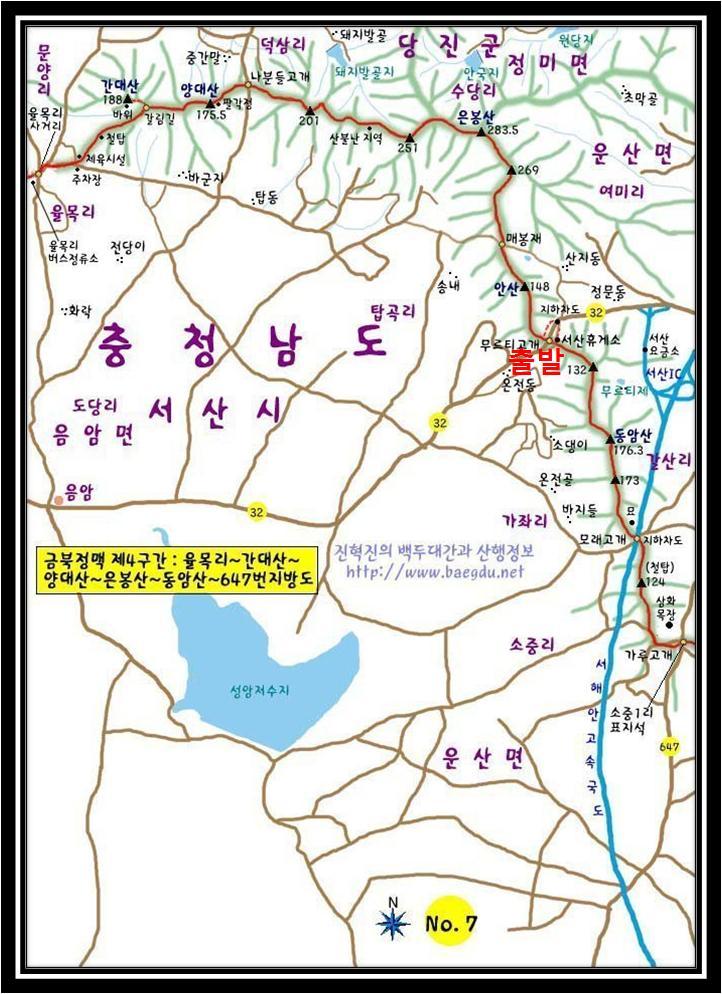 (주)영광주유소 이미지