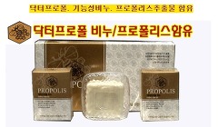 천지인식품 이미지