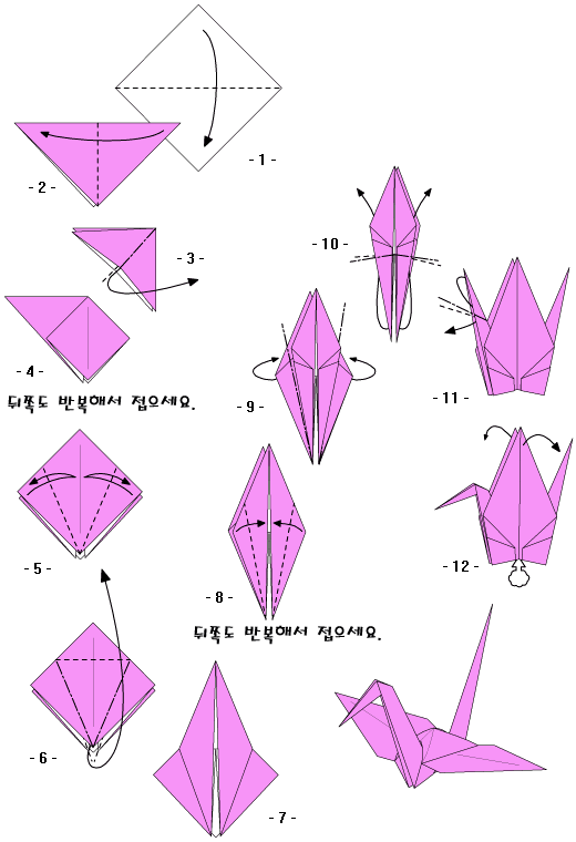마*학 이미지