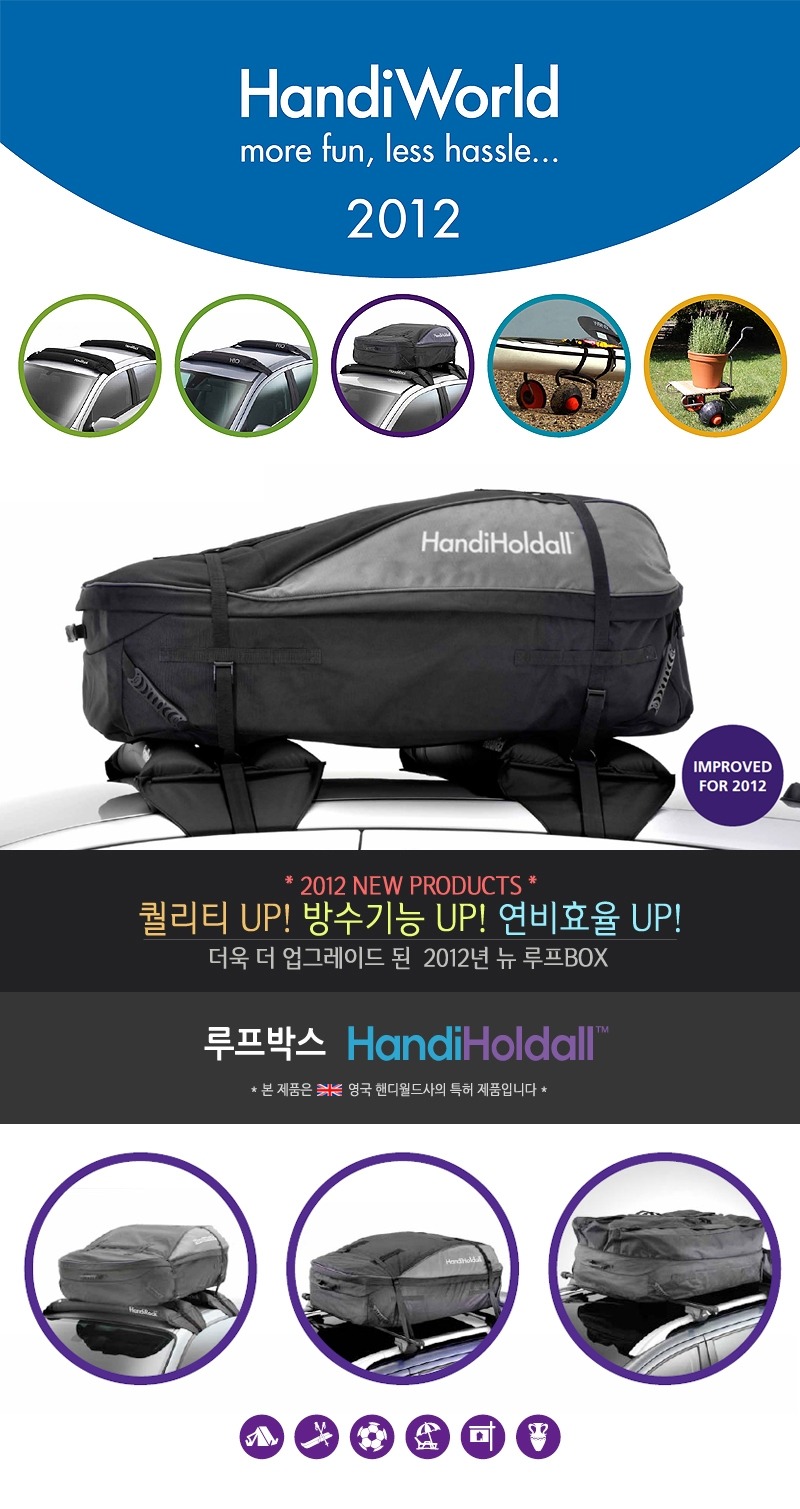 월드사 이미지
