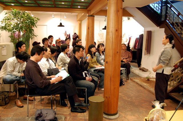 질경이우리옷 이미지