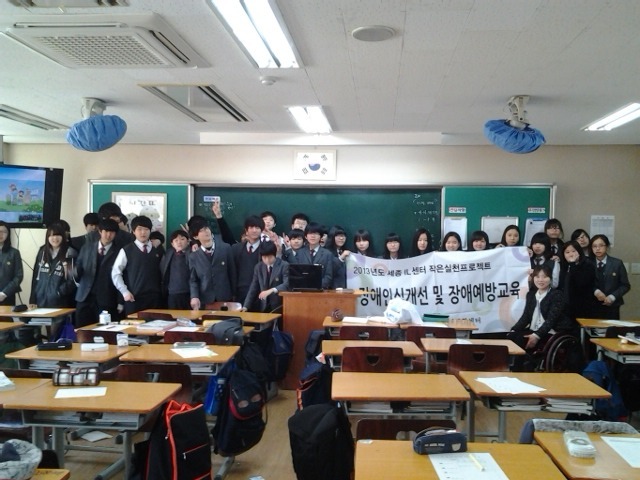 매현중학교 이미지