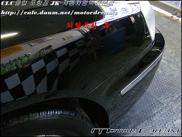 JK자동차광택 이미지