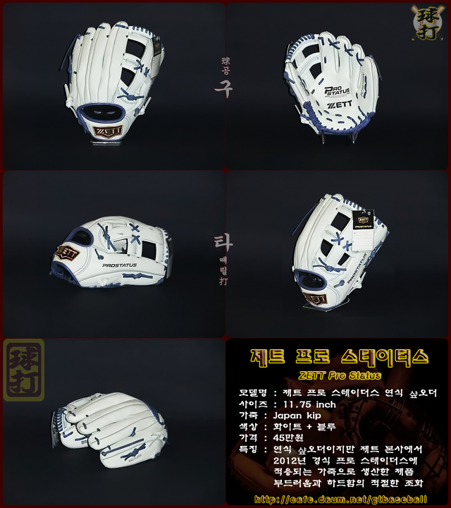 클럽제트 이미지