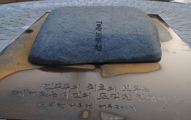 해맑은마을 이미지