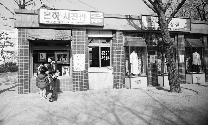 은하사진관 이미지