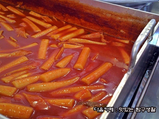 떡볶이는여기야 이미지