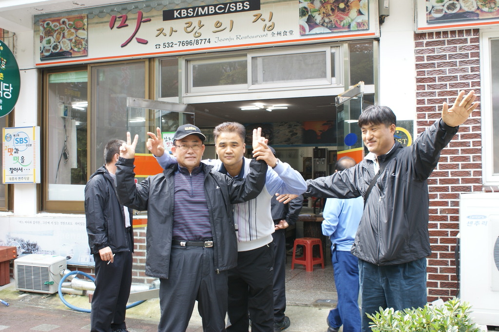 태흥사 이미지