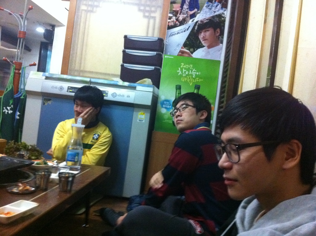 팔도FC 이미지