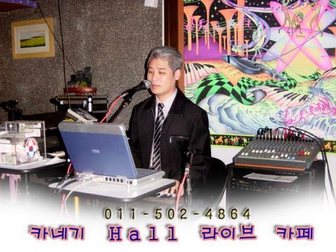 카네기7080 이미지