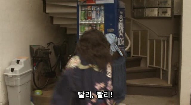 기운없을때신나게하는방법.jpg | 인스티즈