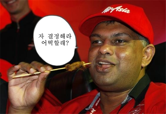 뉴캐슬로 가려고 했던 로익 레미가 QPR 행을 결정 지은 이유 | 인스티즈