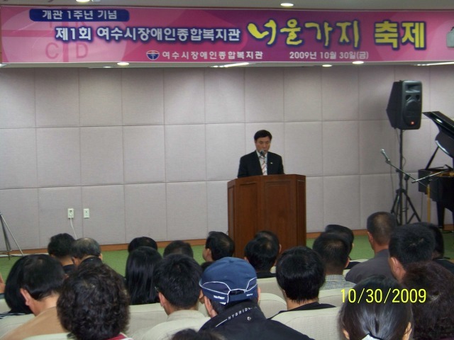 너울가지 이미지