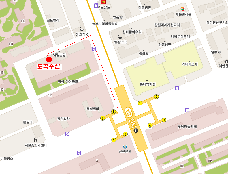 (주)강남수산 이미지
