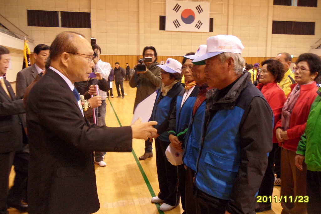 대한제2체육관 이미지