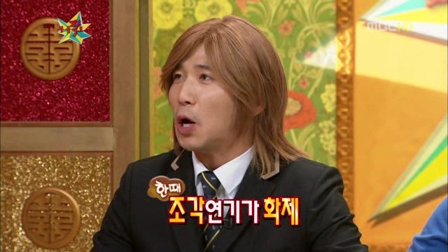 [김현중] 햏 무릎팍 나온건 좋은 선택이 아니었소..... | 인스티즈