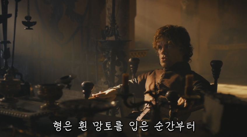 왕좌의 게임 시즌3 불쌍한 티리온.JPG | 인스티즈
