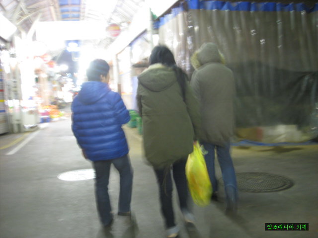 한양수산 이미지