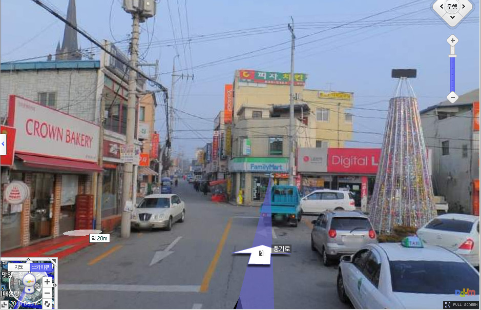 꾸띵피자치킨 이미지