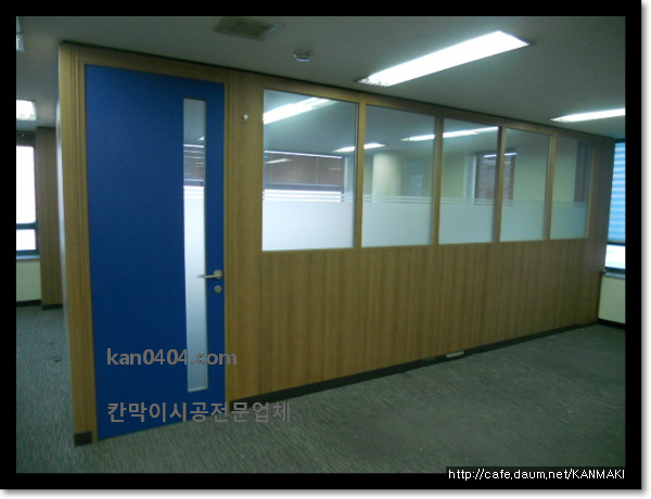 미래건업 이미지