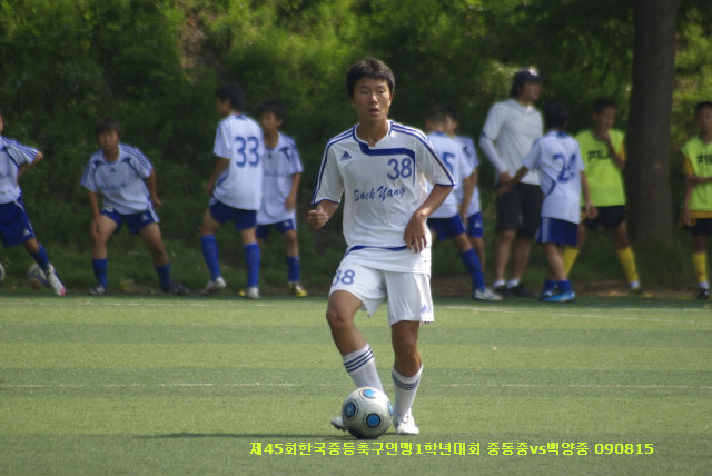 백양중학교 이미지