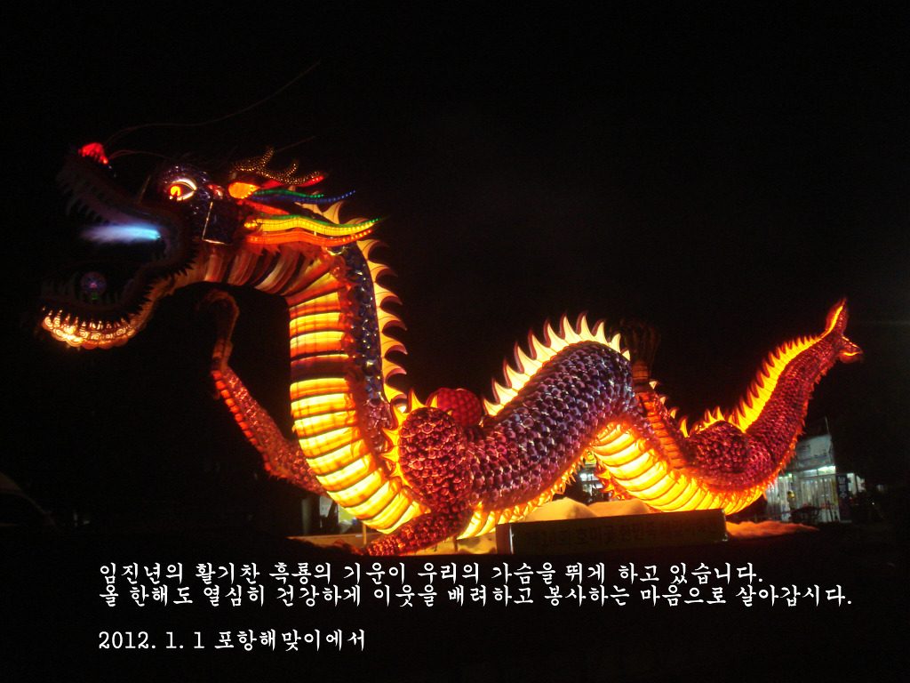 다나은세상 이미지