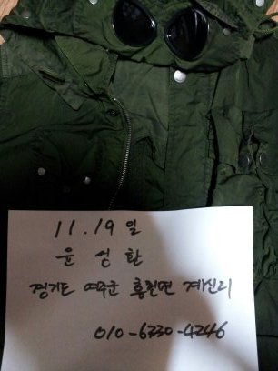 98컴퍼니 이미지