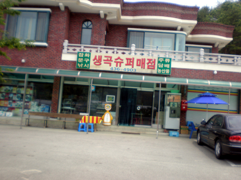 1925ED364FCC0F311F17D8