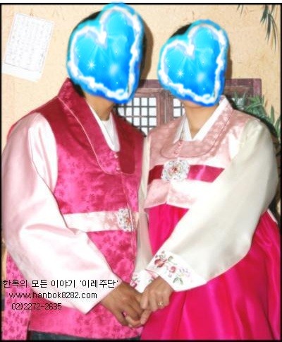 대성주단 이미지