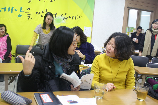 민해 이미지