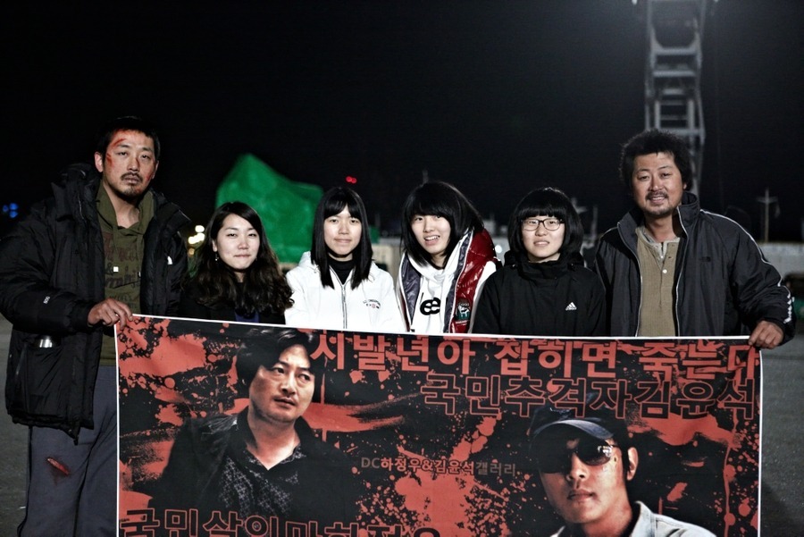 디씨문구 이미지